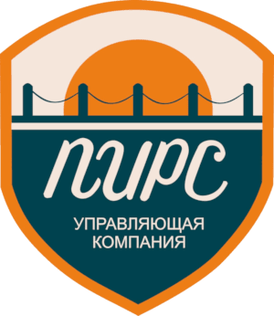 Пирс